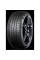 Nexen N'Fera Supreme Лето Нешипованные 215/55 R18 95H