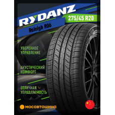 Летние автомобильные шины Rydanz Raleigh R06 275/45 R20 110V XL