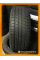 Летние автомобильные шины Rydanz Raleigh R06 275/45 R20 110V XL