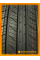 Летние автомобильные шины Rydanz Raleigh R06 275/45 R20 110V XL