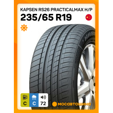 Летние автомобильные шины Kapsen RS26 PracticalMax H/P 235/65 R19 109V XL