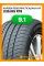 Летние автомобильные шины Kapsen RS26 PracticalMax H/P 235/65 R19 109V XL