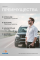 Шины летние 275/50ZR20 113W XL ATREZZO ZSR SUV