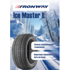 Шины Fronway зимние ICEMASTER II 275/45 R21 110H