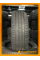Летние автомобильные шины Windforce Catchfors UHP Pro 215/45 ZR18 93W XL