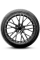 Шины летние Rydanz Roadster R02 225/35R20 93 Y