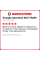 Летняя шина Triangle AdvanteX SUV TR259 235/70 R16 106H