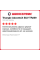Летняя шина Triangle AdvanteX SUV TR259 235/70 R16 106H