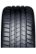 Шины Bridgestone Turanza T005 255/40 R18 99Y