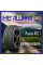 185/65 R15 Arivo Premio Arzero 88H (лето) а/шина
