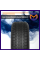 185/65 R15 Arivo Premio Arzero 88H (лето) а/шина