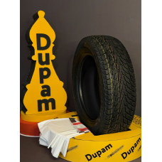 Cordiant Winter Drive 2 PW-3 Шины зимние 235/65R17 108T Нешипованные