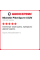 Летняя шина Michelin Pilot Sport 4 SUV 235/45 R19 95Y