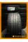 Летние автомобильные шины Windforce Catchfors UHP Pro 255/45 ZR19 104Y XL