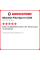 Летняя шина Michelin Pilot Sport 4 SUV 235/45 R19 95Y