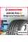 Летняя шина Bridgestone Potenza S001 225/35 R19 88Y