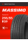 Шины летние 255/55R19 Massimo Stella S1 111V