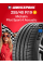 Летняя шина Michelin Pilot Sport 4 Acoustic 255/40 R19 100W