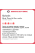 Летняя шина Michelin Pilot Sport 4 Acoustic 255/40 R19 100W