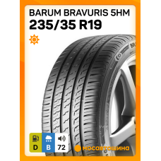 Летние автомобильные шины Barum Bravuris 5HM 235/35 R19 91Y XL