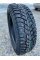 Cordiant 175/70R13 82T Snow Cross 2 TL (шип.)
