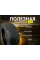 Шины летние CORDIANT Комфорт 2 225/60 R18 104 V Резина легковая отеч