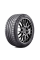 Шины Michelin Pilot Sport 4 245/40R20 99Y Runflat