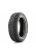 Автошина Royal Black Royal stud ll 185/70 R14 92T Шипованные