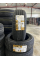 Автомобильная шина Kpatos FM601 94V 205/65 R15