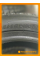 Всесезонные автомобильные шины WestLake All Season Elite Z-401 235/45 R18 98W XL