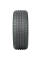 Шины легковые летние 225/45R17 Ikon (Nokian Tyres) Nordman SZ2, индекс нагрузки 94, индекс скорости W
