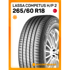 Летние автомобильные шины Lassa Competus H/P 2 265/60 R18 110V