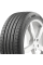 Летние шины Zmax Zealion 275/45 R20 110W для легкового автомобиля