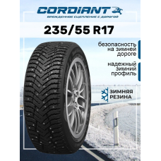 Шина зимняя Cordiant Snow Cross 2 SUV 235/55 R17 103T