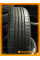 Летние автомобильные шины WestLake ZuperEco Z-107 235/50 R19 99W