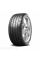 Шины летние Автомобильная шина Kumho PS-91 XL 235/40 95Y
