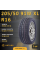 Шина Sonix Prime Uhp 08 205/50 R16 91W XL летняя