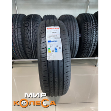 Шина летняя MAXXIS Premitra HP-5 185/65 R15 88H для легкового автомобиля