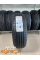Шина летняя MAXXIS Premitra HP-5 185/65 R15 88H для легкового автомобиля