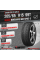 Автошина NEXEN 205/65R15 WINGUARD WIN SPIKE-3 99T XL ш. TL