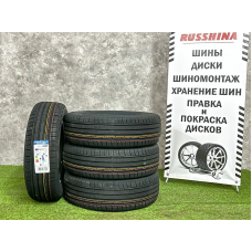 Автомобильные шины Cordiant Comfort 2 SUV 225/60 R18 104V летние, для легкового авто
