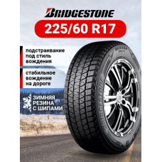 Шина зимняя Bridgestone Blizzak DM-V3 225/60 R17 103S