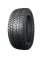 Шина зимняя шипованная Greentrac Winter Master S1 205/65 R16 95T для легкового автомобиля
