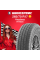 Летняя шина Headway HR805 265/70 R17 115T