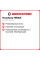 Летняя шина Headway HR805 265/70 R17 115T