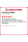 Летняя шина Headway HR805 265/70 R17 115T