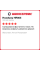 Летняя шина Headway HR805 265/70 R17 115T