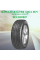 Автошина 215/60 R17 Ikon (Nokian Tyrеs) Character Aqua Suv 96H