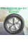 Автошина 215/60 R17 Ikon (Nokian Tyrеs) Character Aqua Suv 96H
