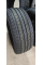 Шины для легковых автомобилей Arivo Ultra ARZ5 255/45R19 100W